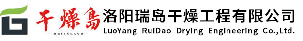 瑞岛·雷竞技注册入口